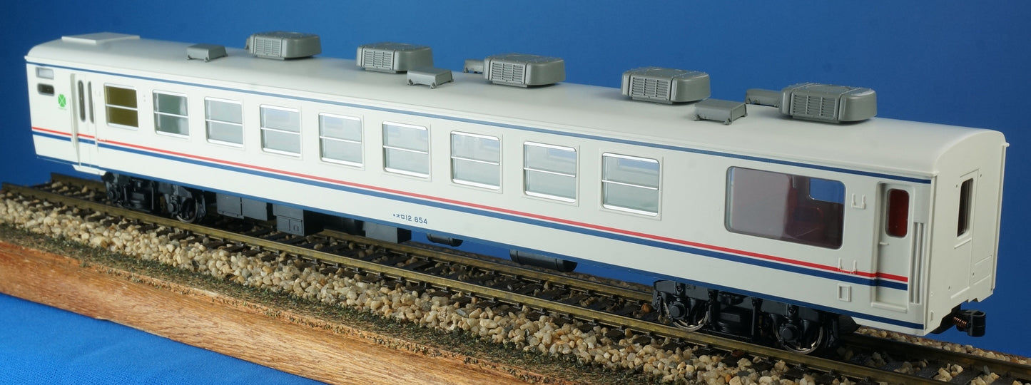 JNR ”Yasuragi” Lounge,Tatami, 4-Car Train-Only Set