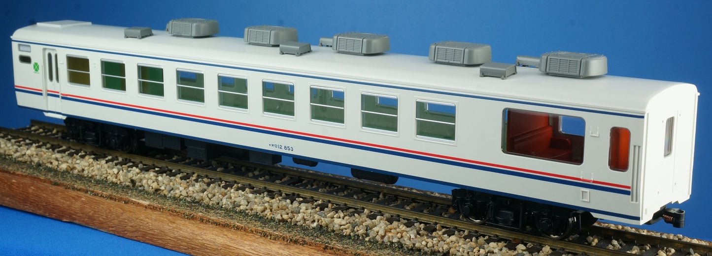 JNR ”Yasuragi” Lounge,Tatami, 4-Car Train-Only Set