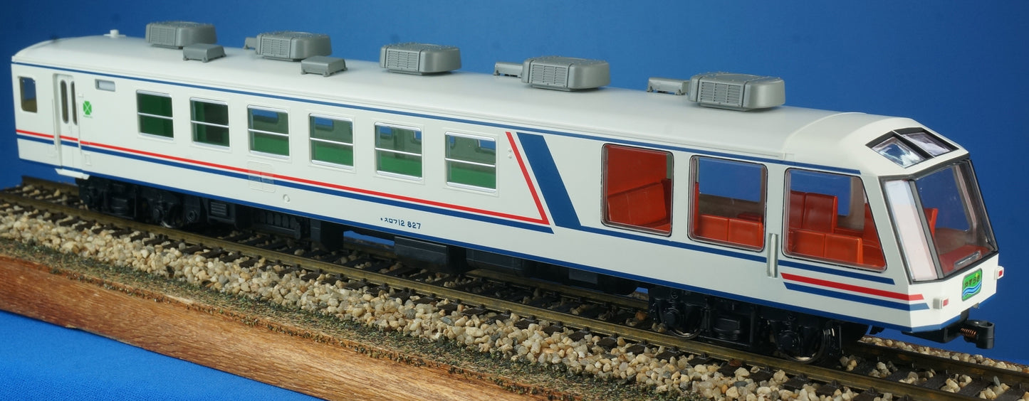 JNR ”Yasuragi” Lounge,Tatami, 4-Car Train-Only Set