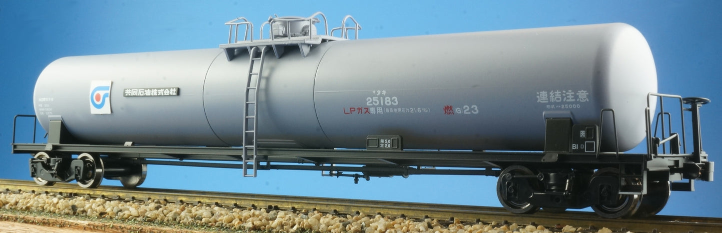 LPG Tank Type TAKI-25000 2 Car set #25183,#25318