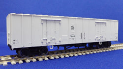 JNR Reefer-Resa5000
