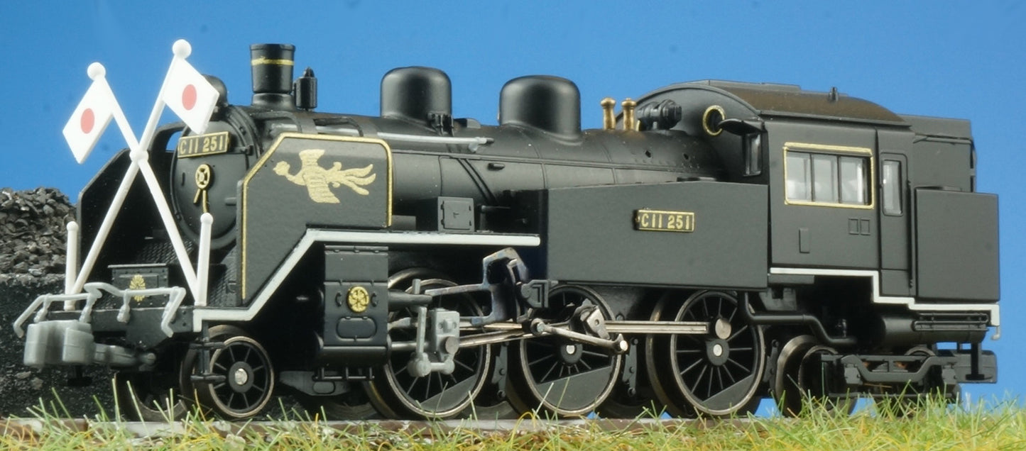 JNR Steam Class- C11, Imperial locomotive A