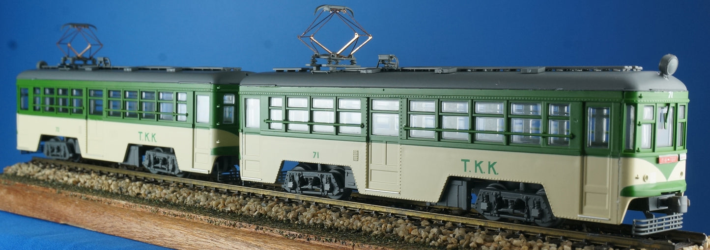 Street car, Tamaden Class 70,painted kit(green),2 cars set, unpowered