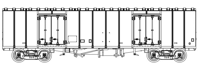 JNR Reefer-Resa5000