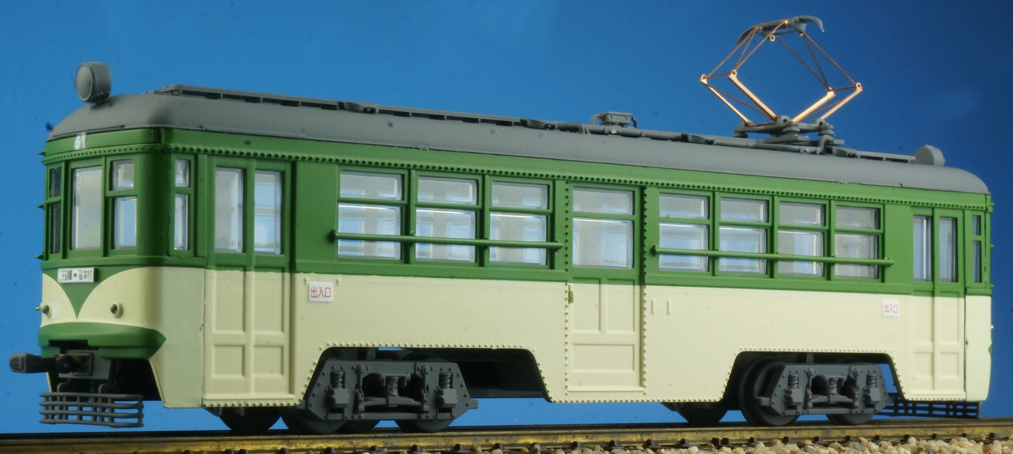 Street car, Tamaden Class 60,painted kit(green and cream),2 cars set,unpowered