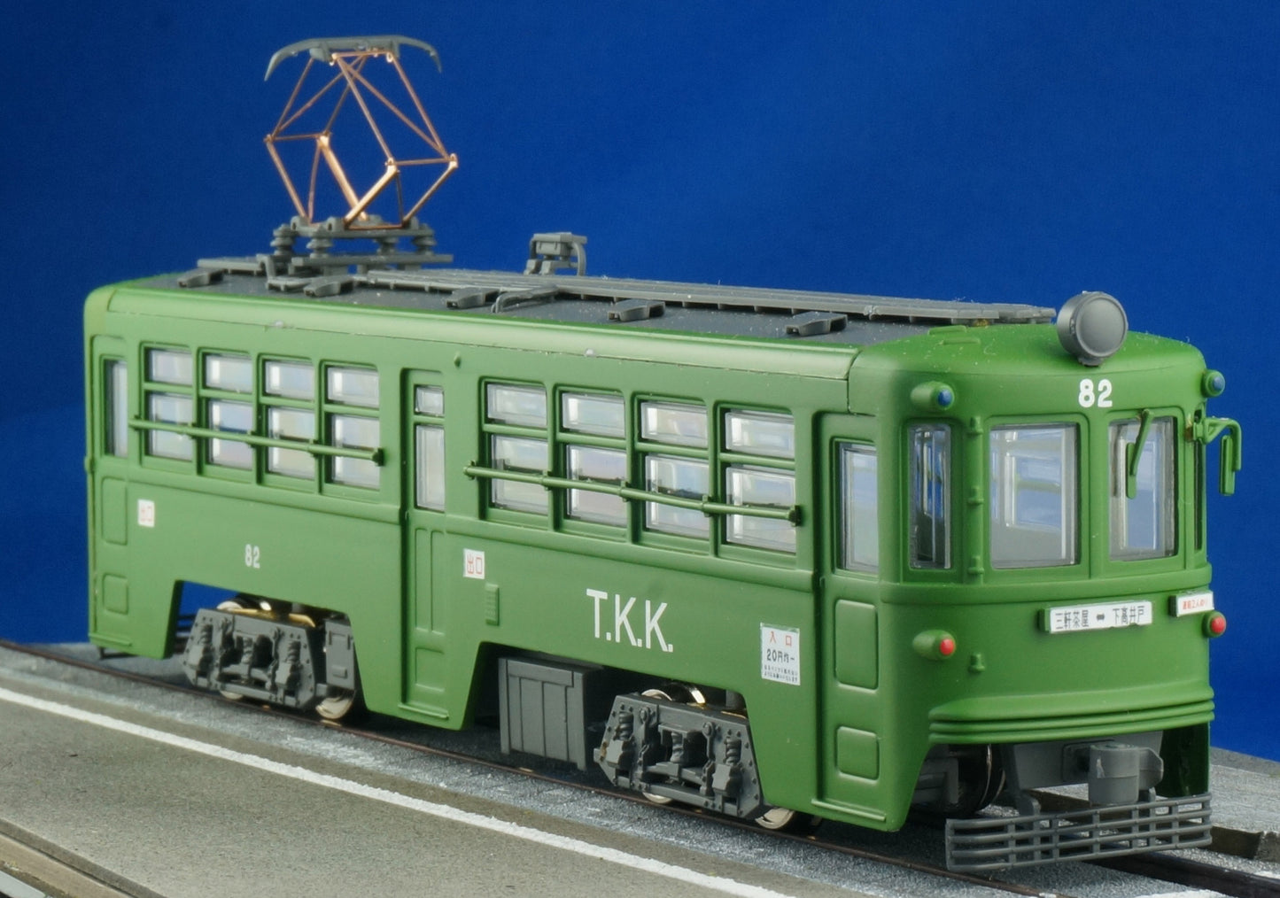 Street car, Tamaden Class 80,painted kit(green),2 cars set, unpowered