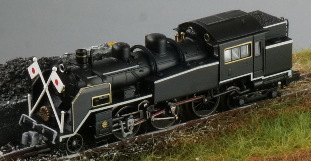 JNR Steam Class- C11, Imperial locomotive B