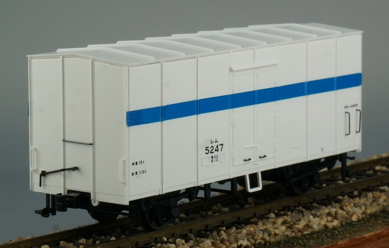 JNR CLASS remu6000,reefer, painted kit,2 car set