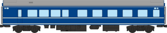 JNR-Dining Car-Nashi20